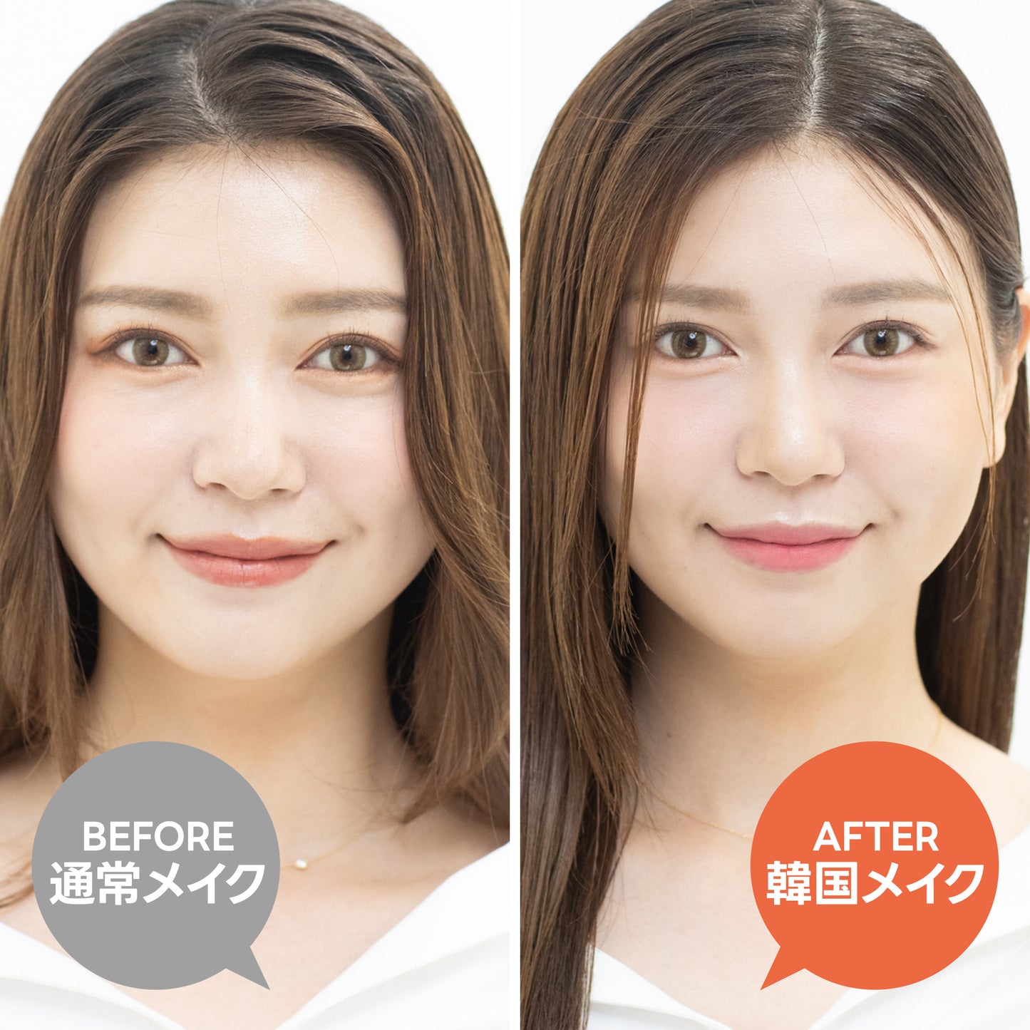 【韓国メイク｜多幸感溢れるデイリーメイクレッスン】