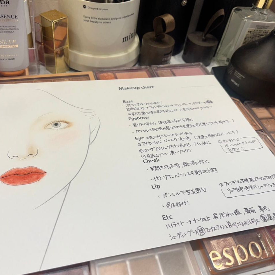 【韓国メイク｜多幸感溢れるデイリーメイクレッスン】